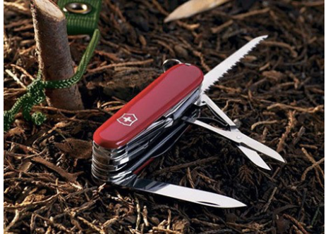 Victorinox Çok Amaçlı Çakılardaki Fırsatı Kaçırma...