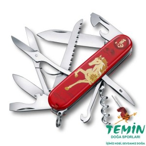 Victorinox 1.3714.E15 Huntsman Year of The Horse Çakı 2026 Limitli Üretim